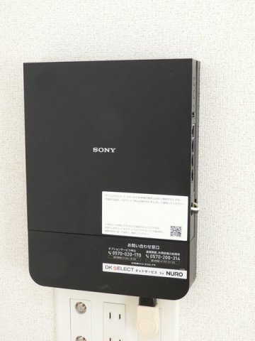 ソーレ　龍田　Ｂのその他