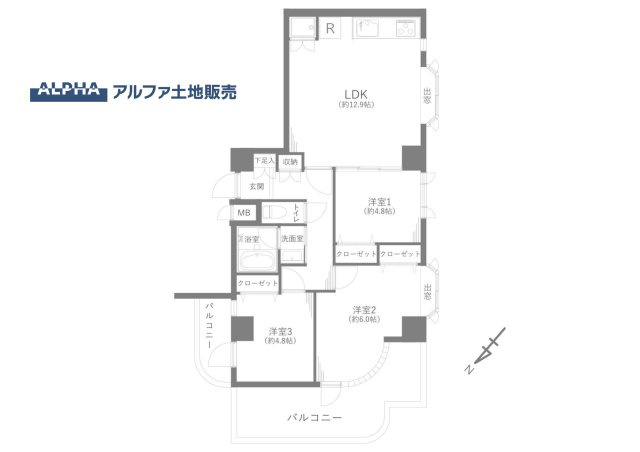 ロイヤル多摩蘭坂ハイツの間取り|【Flexible 3LDK】◆68.36平米の3LDK◆
3つの洋室を備えた間取り。洋室1は開放してリビングの延長としても利用でき、暮らしに合わせて空間を使い分けられます。