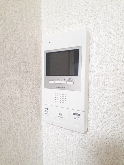 Ｃｈａｒｕｍｅ　Ｋａｍｉｕｍａのセキュリティ