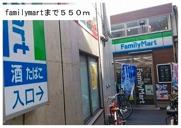 Ｃｈａｒｕｍｅ　Ｋａｍｉｕｍａのその他