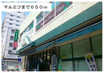 Ｃｈａｒｕｍｅ　Ｋａｍｉｕｍａのその他