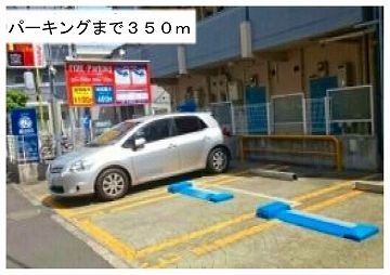 Ｃｈａｒｕｍｅ　Ｋａｍｉｕｍａのその他
