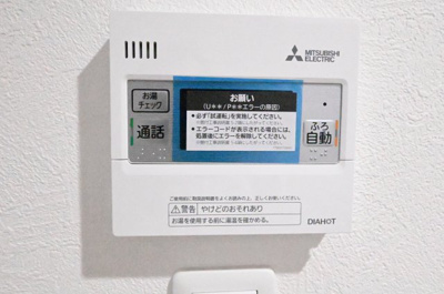 【設備】 | アヴニール540
