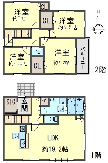 【間取り】の画像
