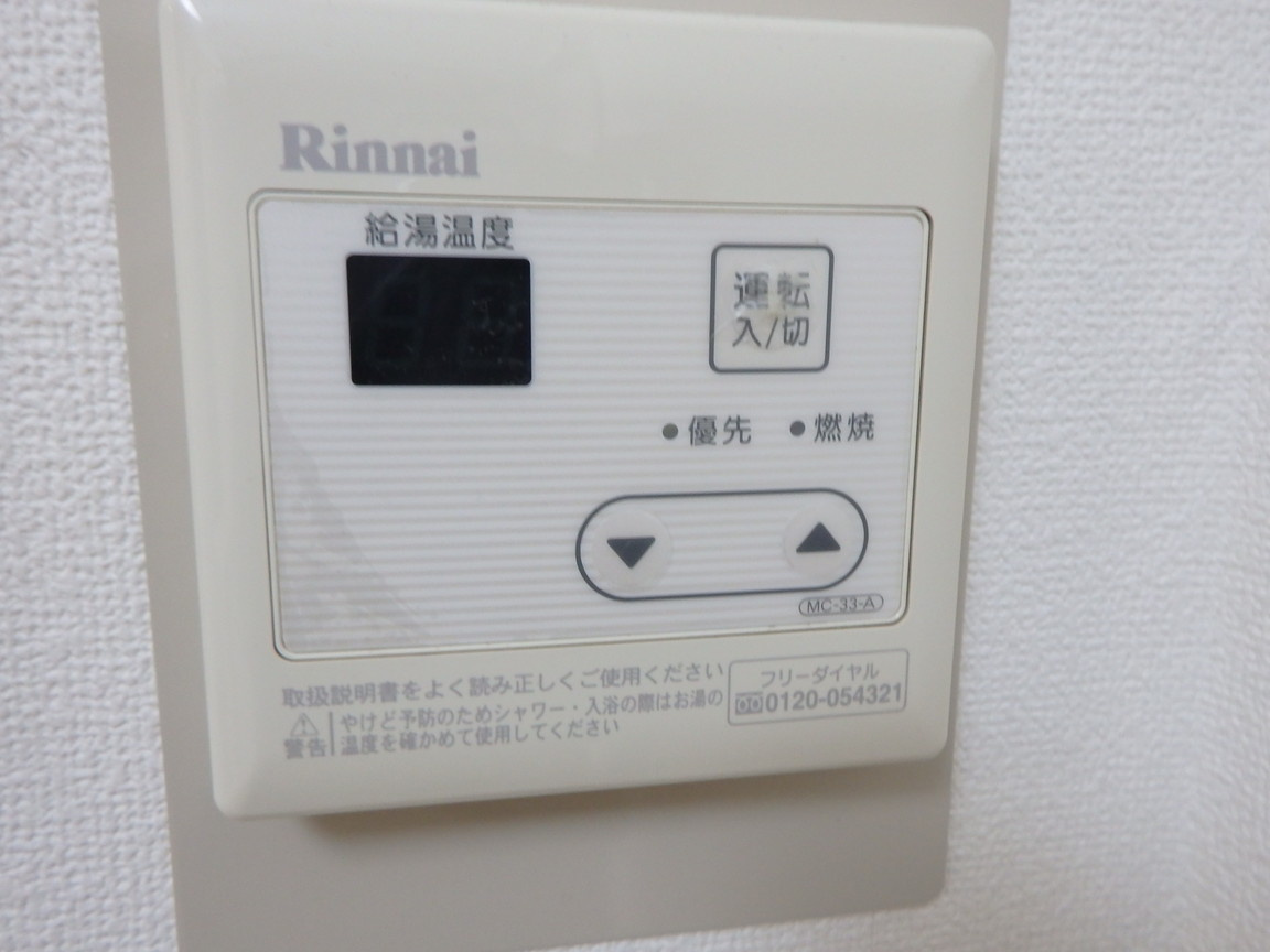 サンヴェールポニー