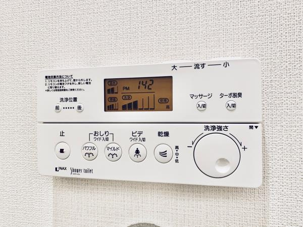 【その他】アパートメンツ三田