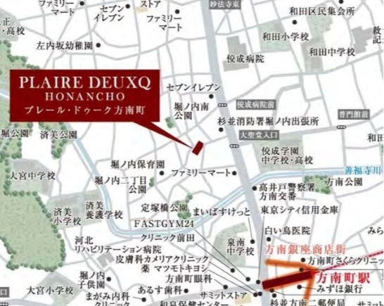 プレール・ドゥーク方南町の地図