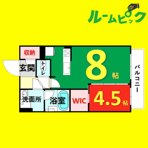 ArtⅠ　(アートワン)　名古屋市賃貸　仲介手数料無料の間取り