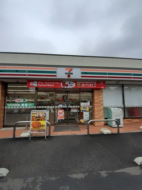 パークサイド十番山　経堂のその他
