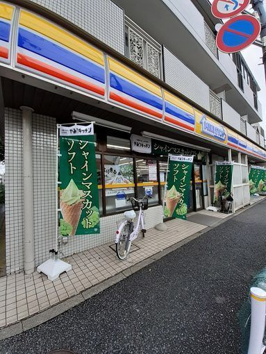 パークサイド十番山　経堂のその他