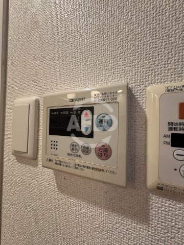 エステムコート難波センチュリオの設備|エステムコート難波センチュリオ　自動お湯沸かし器