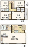 寝屋川市国松町　新築戸建　2号棟の画像