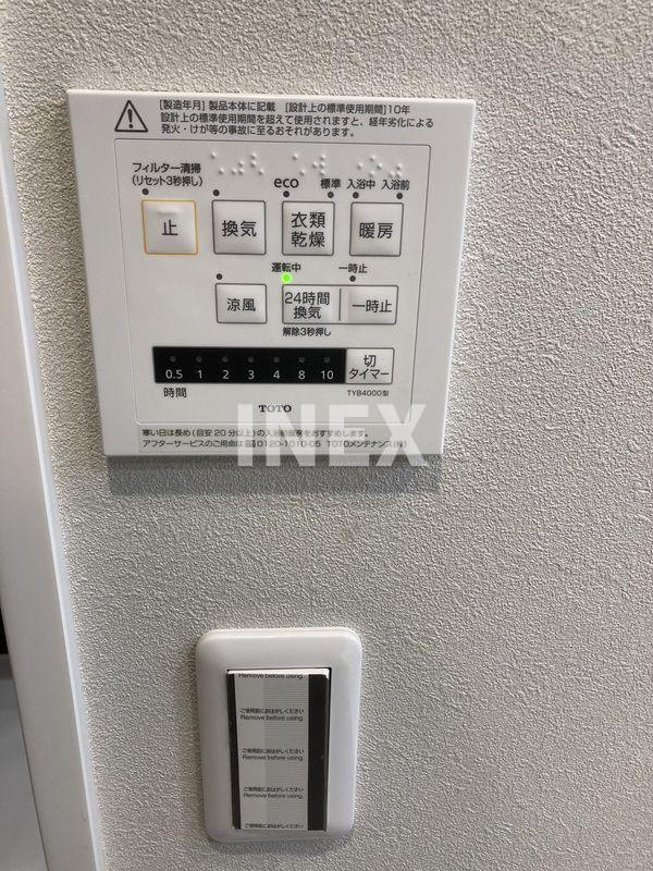 横浜市西区みなとみらい４丁目の賃貸マンションの設備