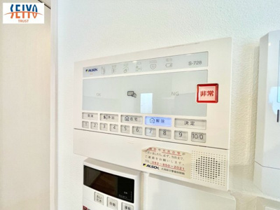 【浴室】 | ☆佐伯区石内東２丁目　中古戸建☆