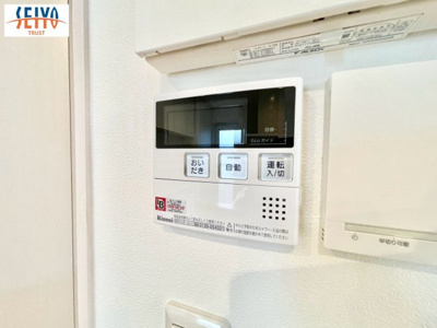 【独立洗面台】 | ☆佐伯区石内東２丁目　中古戸建☆