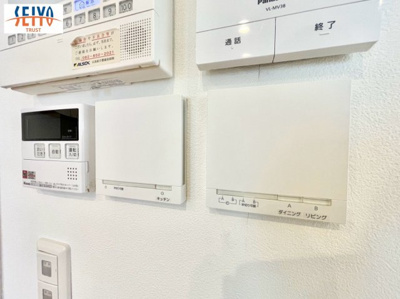 【トイレ】 | ☆佐伯区石内東２丁目　中古戸建☆