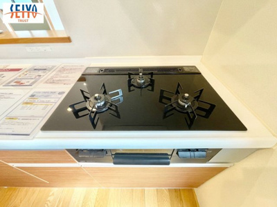 【和室】 | ☆佐伯区石内東２丁目　中古戸建☆