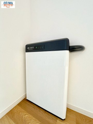 【その他】 | ☆佐伯区石内東２丁目　中古戸建☆