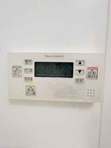 【設備】ピノ甲東園 