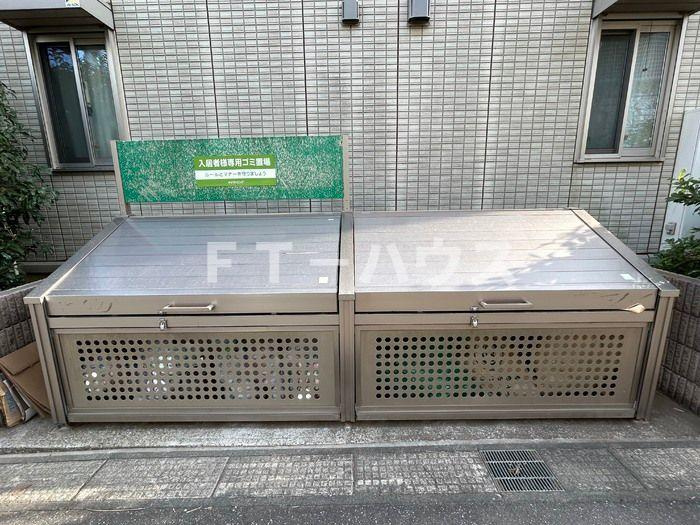 フォレストパークの設備