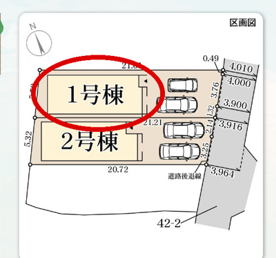 【区画図】 | リーブルガーデン寝屋川市仁和寺本町 | 区画図