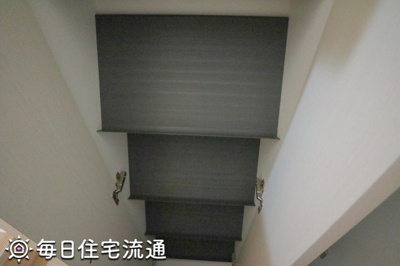 【収納】 | Ｔ白鷺