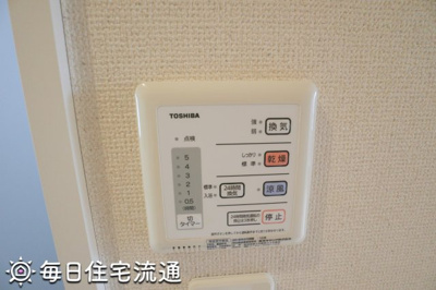 【その他】 | Ｔ白鷺