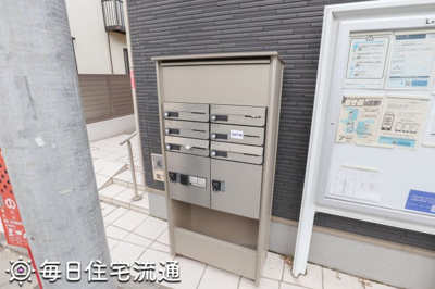 【その他共用部分】 | Ｔ白鷺
