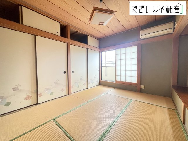 【和室】 | 東松山市松山　中古住宅   | 現地(2026年9月撮影)