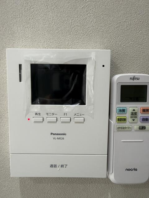 コンフォートマキの設備