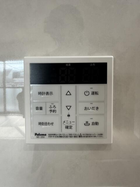コンフォートマキの設備