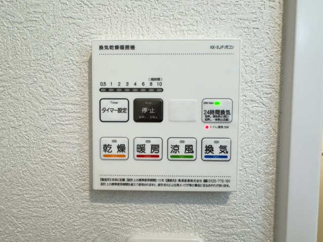 【】の画像