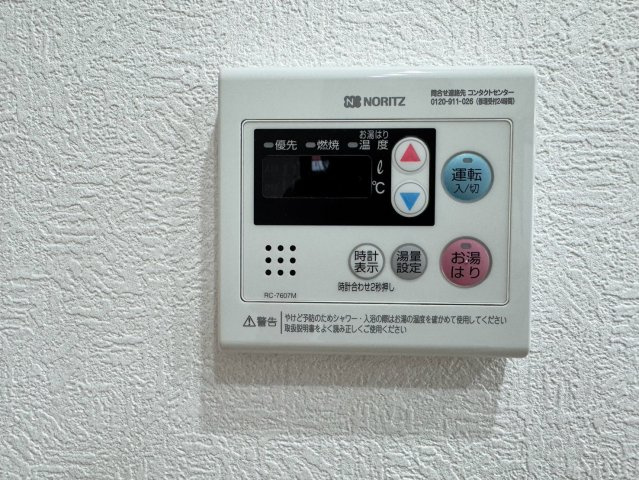 【】の画像