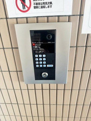 【セキュリティ】 | 日神パレステージ山手西