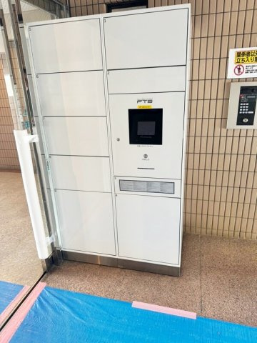 【その他共用部分】 | 日神パレステージ山手西