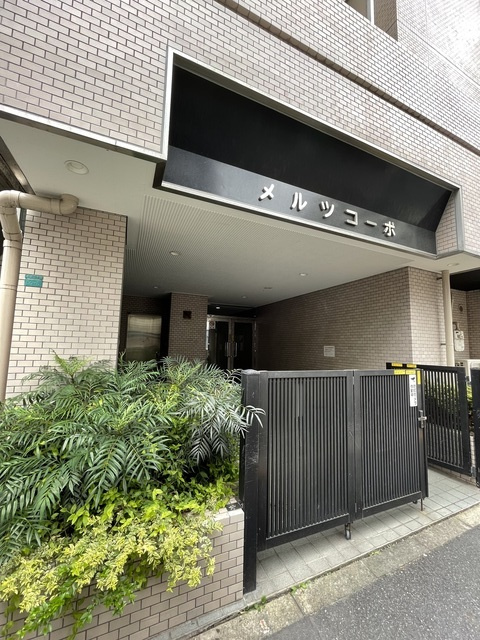 メルツコーポのエントランス