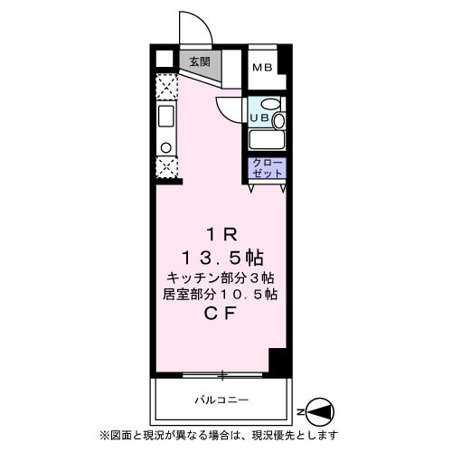 メルツコーポの間取り|1Ｒ　29.64㎡