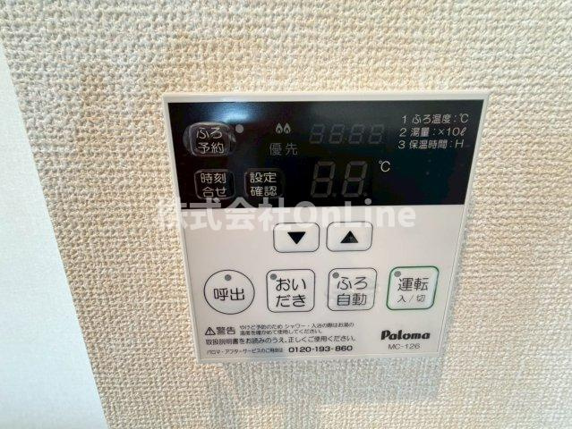 ソレイユ八尾のその他
