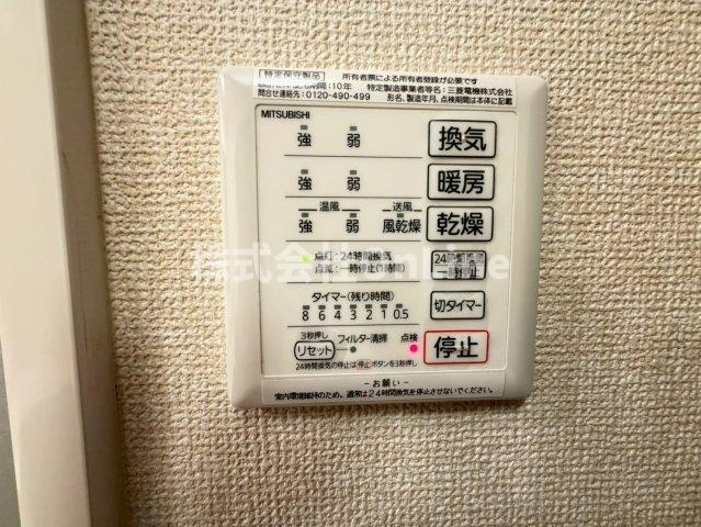 ソレイユ八尾の設備