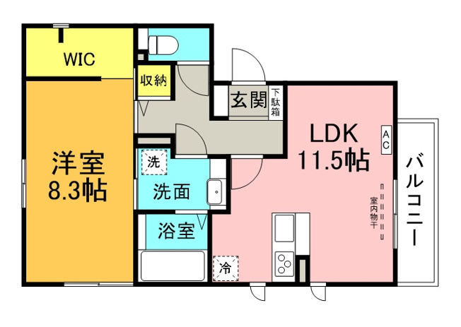 【間取り】 | ソレイユ八尾
