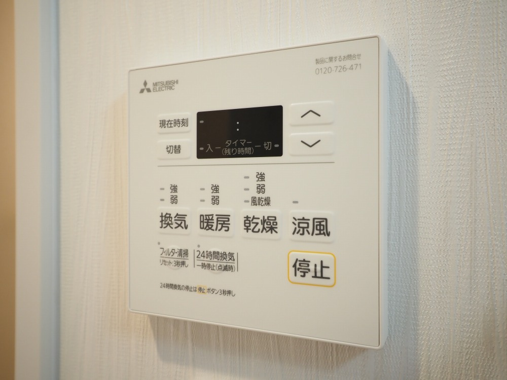 プレジオ森河内ASIANの設備