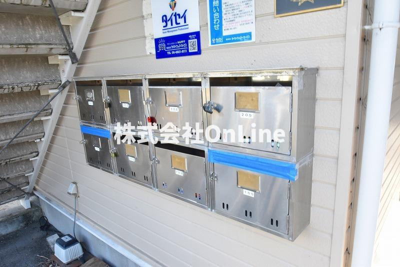 八尾市郡川５丁目のアパートのその他共用部分