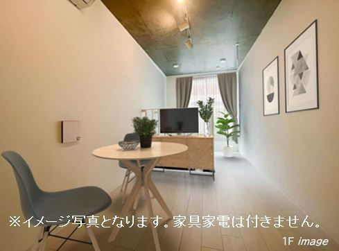 Grazia武蔵小山(グラツィアムサシコヤマ)