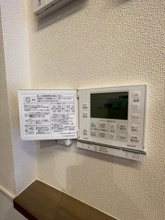  | GREEN CREST
