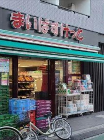 Citrus Fioreの周辺