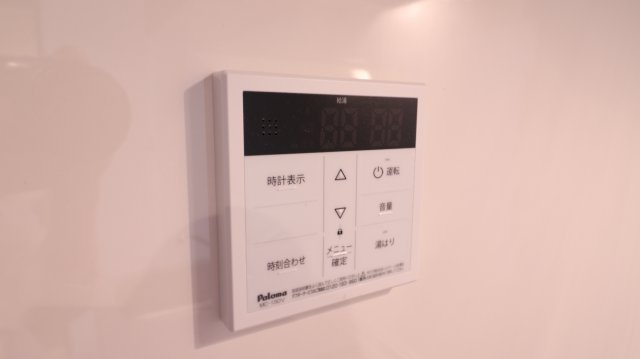 ジーメゾン塩屋の設備