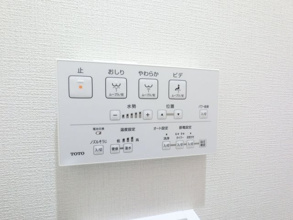 【設備】 | アフェット稲毛Ⅴ