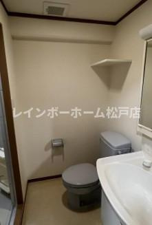 ヒルトップ静山特典：仲介手数料が無料です!!のトイレ|トイレです