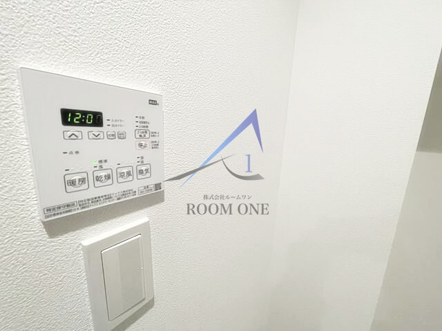 Ｒｏｙａｌ　Ｃｏｍｆｏｒｔのその他