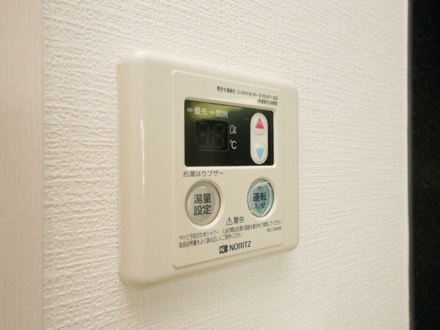 エグゼ難波南Ⅱの設備